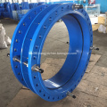 Ductile Iron Dismantling Joint